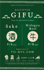 Gifu Sake WEEK AT T.I.C. GROUP